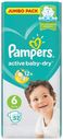 Подгузники Pampers Active Baby-Dry 6 (13-18 кг) 52 шт