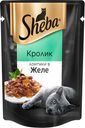 Корм Sheba Ломтики в желе с кроликом для кошек, 85г