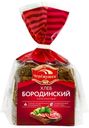 Хлеб Черемушки Бородинский ржаной в нарезке 390 г