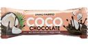 Батончик Snaq Fabriq Coco Chocolate, 40 г