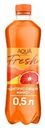 Газированный напиток Aqua Minerale Fresh Цитрусовый микс 500 мл