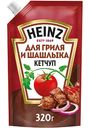 Кетчуп для гриля и шашлыка Heinz, 320г