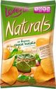Чипсы картофельные NATURALS cо вкусом соуса песто, 100г