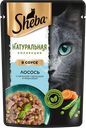 Корм консервированный для взрослых кошек SHEBA Nature's Collection с лососем и горохом, 75г