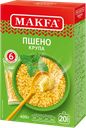 Пшено MAKFA®, Шлифованное, 80гx5 пакетиков