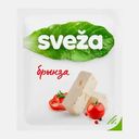 Сыр рассольный Sveza Брынза 45% 200г