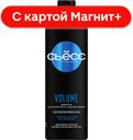 СЬЁСС Шамп Объем д/тонк и осл вол 450мл(ЛАБ Инд):3/12