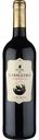 Вино Palabra de Caballero Crianza La Mancha красное сухое 13 % алк., Испания, 0,75л