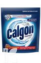 Средство CALGON 3В1 для смягчения воды/предотвращения известкового налёта порошок 400г