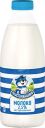 Молоко Простоквашино, пастеризованное, 2,5%, 930 мл