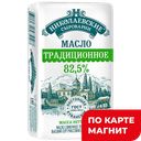 НИКОЛАЕВСКИЕ СЫРОВАРНИ Масло Традиционное 82,5% 170г фол:15