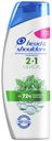 Шампунь Head & Shoulders Основной уход ментол 2 в 1 против перхоти 200 мл
