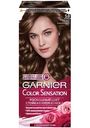 Крем-краска для волос Garnier Color Sensation 5.0 Сияющий светло-каштановый, 112 мл