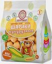 Шарики Здоровей кукурузные 30г
