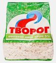 Творог Вемол 5% 500г