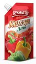 Кетчуп Кухмастер Лечо 500гр