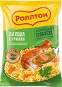 Лапша быстрого приготовления Роллтон По-домашнему с курицей 85г