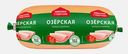 Колбаса Черкизово Мясная губерния Озерская варёная 500г