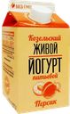 Йогурт Козельский персик 2,5%, 450 г