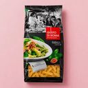 Макароны Gusto Di Roma Fusilli Спирали 450г