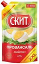 Майонез СКИТ, Провансаль, 67%, 645г