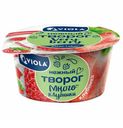 Творог рассыпчатый Viola Very Berry с клубникой 3,5% 140 г