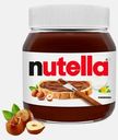 Паста ореховая с добавлением какао Nutella 350г