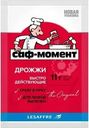 Дрожжи сухие Саф-Момент быстродействующие хлебопекарные 11г