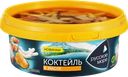 Морской коктейль РУССКОЕ МОРЕ Оригинал, в масле