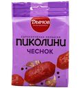 Колбаски сырокопченые Дымов Пиколини чеснок, 50 г