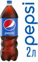 Напиток газированный Pepsi, 2 л