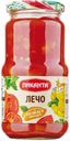 Лечо «Пиканта» со сладким перцем, 520 г