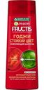 Шампунь Fructis Годжи Стойкий цвет 400мл