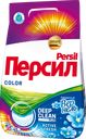 Стиральный порошок для цветного белья ПЕРСИЛ Color Свежесть от ВЕРНЕЛЬ, автомат, 4,5кг