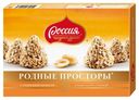 Конфеты шоколадные «Россия - Щедрая душа!» Родные просторы с арахисовой начинкой, 125 г