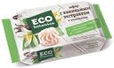 Зефир Eco Botanika с ванильным вкусом и витаминами 250 г