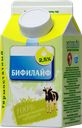 ВОЛЖАНОЧКА Бифилайф 2,5% 450г к/уп (МСК Волжский):8