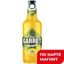 TONYS GARRET HARD Pineapple Пив нап 6% паст 0,4л ст/б:20