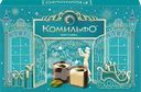 Конфеты КОМИЛЬФО Фисташка с двухслойной начинкой