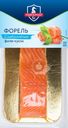 Форель слабосоленая МИРАМАР филе-кусок, 200г