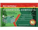 Удобрение органическое Доктор Робик Ускоритель компоста, 60г