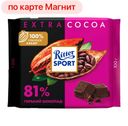 RITTER SPORT Шоколад горький 81% какао 100г