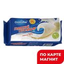 СОЗВЕЗДИЕ Морож Пермский плом ванил брик 12% 180г(Милком):16