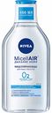 Мицеллярная вода для лица и глаз 3 в 1 Nivea освежающая, 400 мл