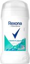 Rexona Антиперспирант Свежесть душа 30мл каранд