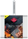 Forester Решетка-гриль из НЕРЖ СТАЛИ для гриля и посуды