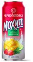 Напиток Черноголовка мохито клубника-манго газированный, 450мл