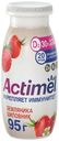 Кисломолочный напиток Actimel земляника-шиповник 1,5% БЗМЖ 95 мл