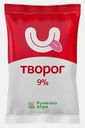 Творог Румелкоагро 9% 180г