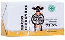 Масло сливочное Очень Важная Корова Крестьянское 72.5%, 500г